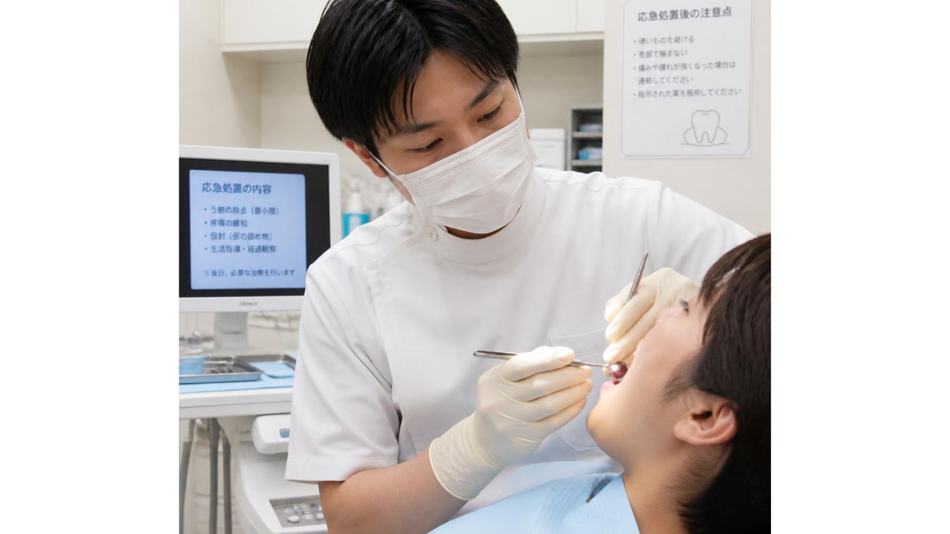 「とりあえず詰める」だけで大丈夫？むし歯になった原因まで考える理由