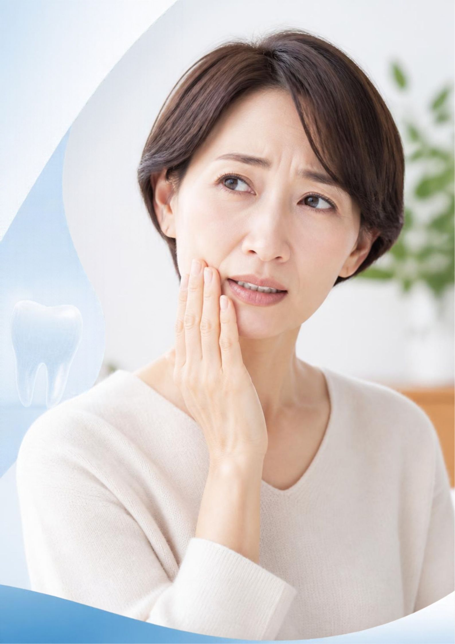 大人になってから歯並びが悪くなることはある？原因を歯科医師が解説